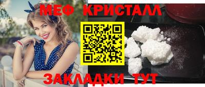 метадон Коммунар