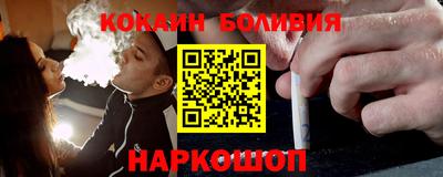 метадон Коммунар