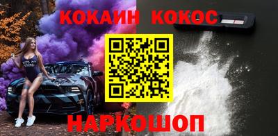 метадон Коммунар