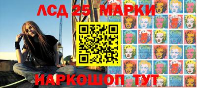 метадон Коммунар