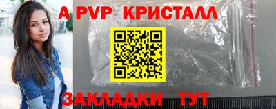 скорость Комсомольск-на-Амуре