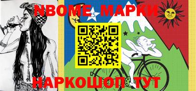 метадон Коммунар