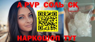 скорость Комсомольск-на-Амуре