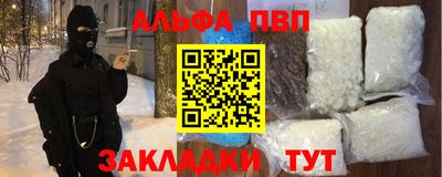скорость Комсомольск-на-Амуре