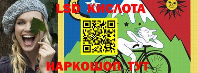 метадон Коммунар