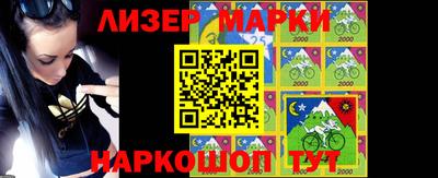 метадон Коммунар