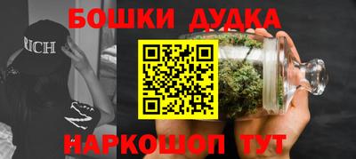 метадон Коммунар