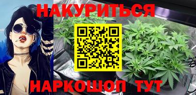 метадон Коммунар