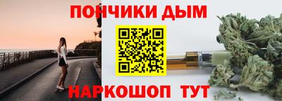 скорость Комсомольск-на-Амуре