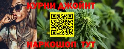 метадон Коммунар