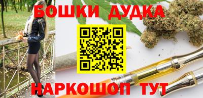 метадон Коммунар