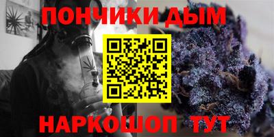 альфа пвп Конаково