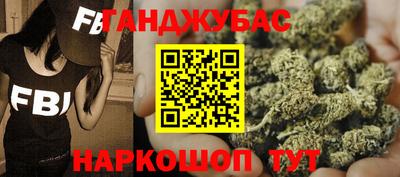 скорость Комсомольск-на-Амуре