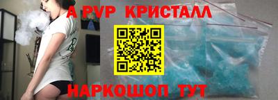 метадон Коммунар