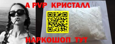 метадон Коммунар
