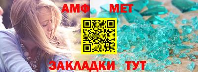 скорость Комсомольск-на-Амуре
