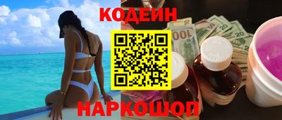 альфа пвп Конаково