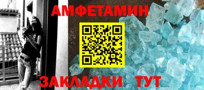скорость Комсомольск-на-Амуре