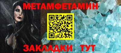 скорость Комсомольск-на-Амуре