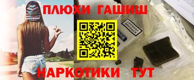 метадон Коммунар
