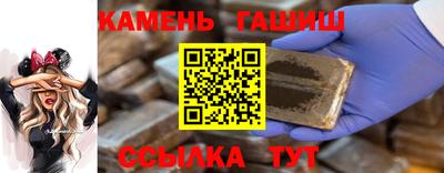 метадон Коммунар