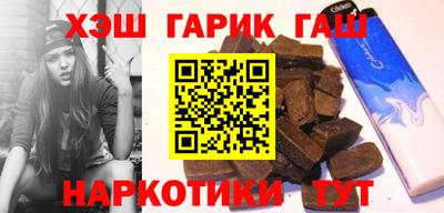 метадон Коммунар