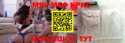 метадон Коммунар