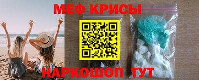 скорость Комсомольск-на-Амуре